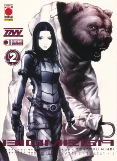 Volume cover